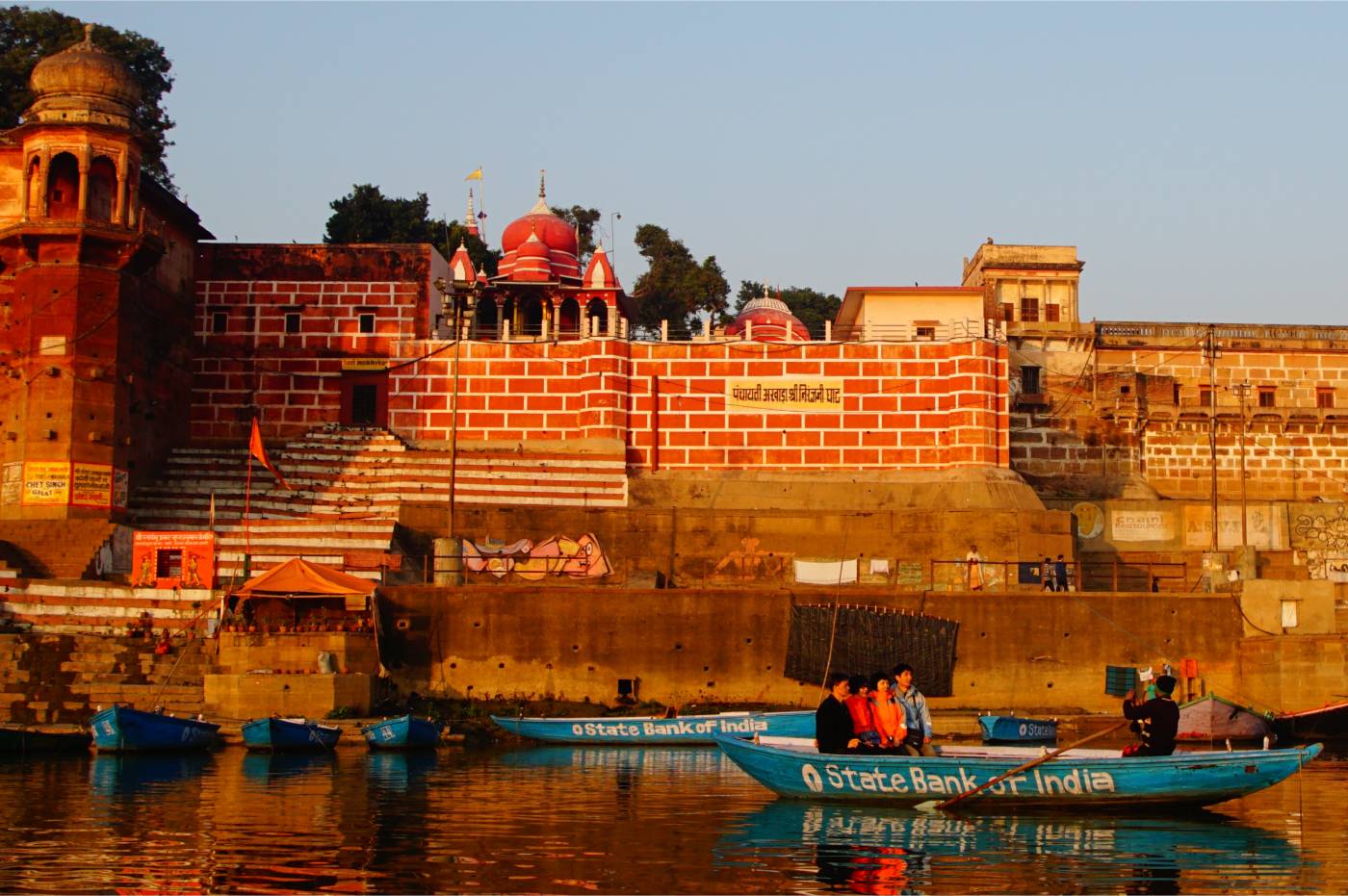 Niranjani_Ghat_Kashi - Shri Niranjani Akhada | श्री निरंजनी अखाड़ा